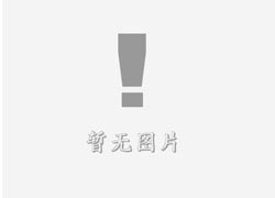 株洲立体字的制作方式有哪些?
