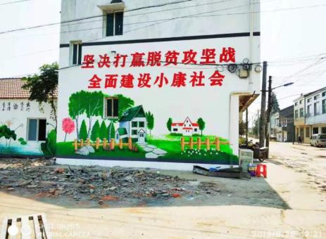 株洲手绘文化墙的优势以及选择它的理由