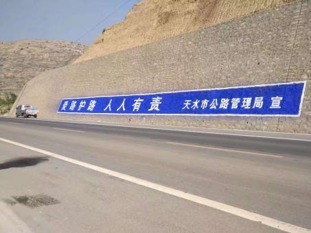 株洲墙体广告的地理位置选择的重要性