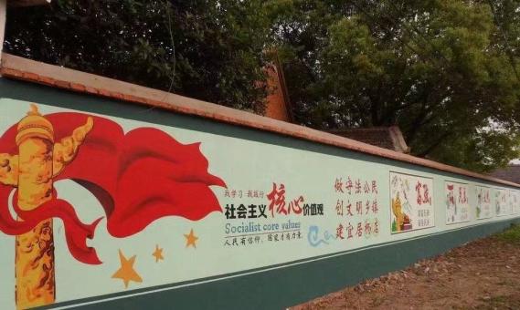 株洲墙体广告之彩绘