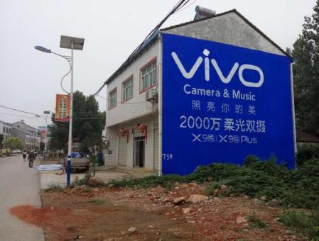 株洲刷墙广告和喷绘墙体广告哪个效果好？
