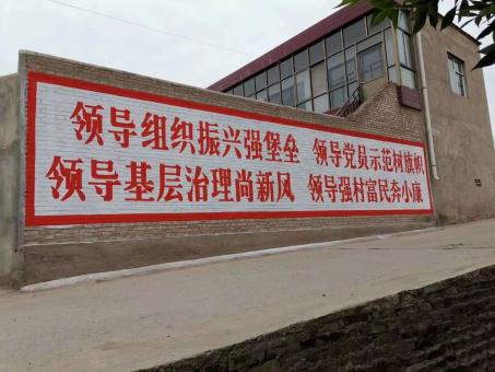 株洲墙体广告的发展趋势如何