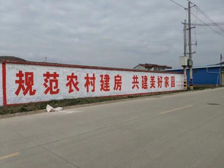 株洲墙体广告投放需要注意的三点