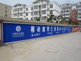 株洲如何打造能够“让人记住”的广告
