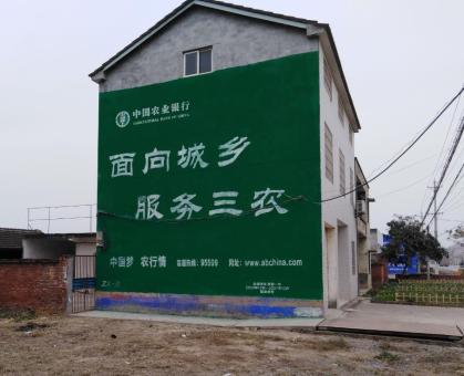 株洲为什么制作墙体广告
