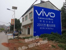 株洲墙体广告位置选择重要性