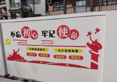 株洲美丽乡村文化墙价格怎么样