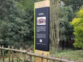 株洲标识牌材料选择和运用的注意事项