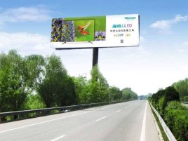 株洲高速擎天柱广告牌的特点和优势