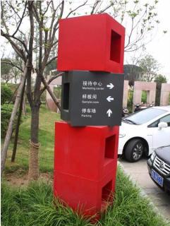 在株洲，怎样才能选择一家好的墙体广告公司？