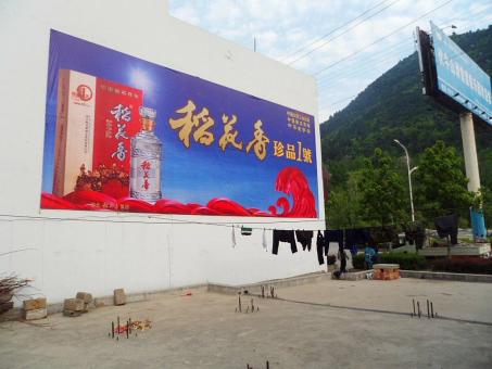 株洲墙体喷绘广告效果怎么样？