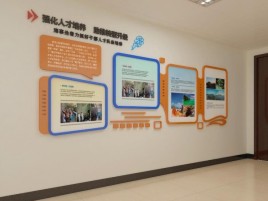 株洲企业文化墙的重要性