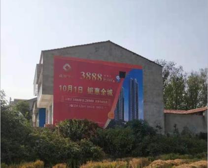 株洲墙体广告发布的关键问题