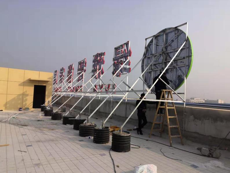 株洲户外广告架子一般常用哪种材料?