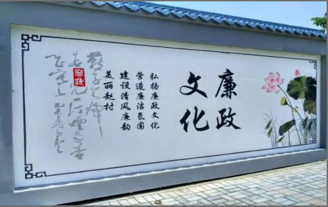 株洲文化墙可以用哪些字体你知道吗？