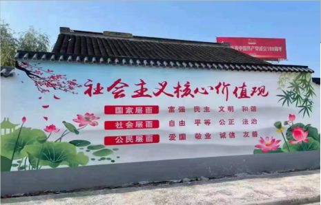 株洲墙体彩绘材料