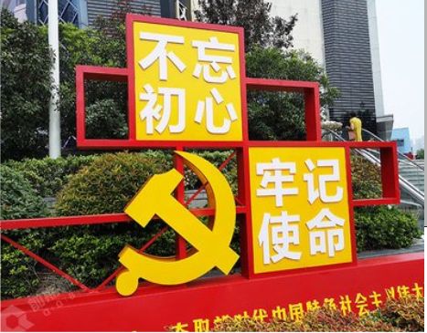 株洲标识标牌雕刻工艺的四个窍门