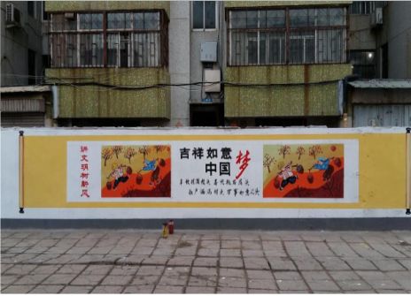株洲什么是文化墙