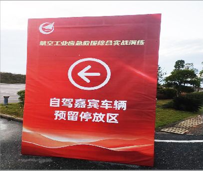 株洲户外广告牌用什么材料做最好？