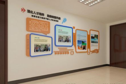 株洲如何才能设计出符合企业自身特征的文化墙？