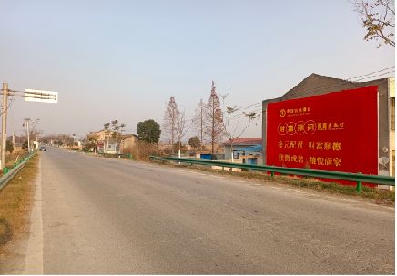 株洲墙体广告是如何印刷的？