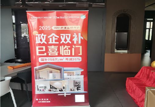 株洲户内写真的特点是什么？