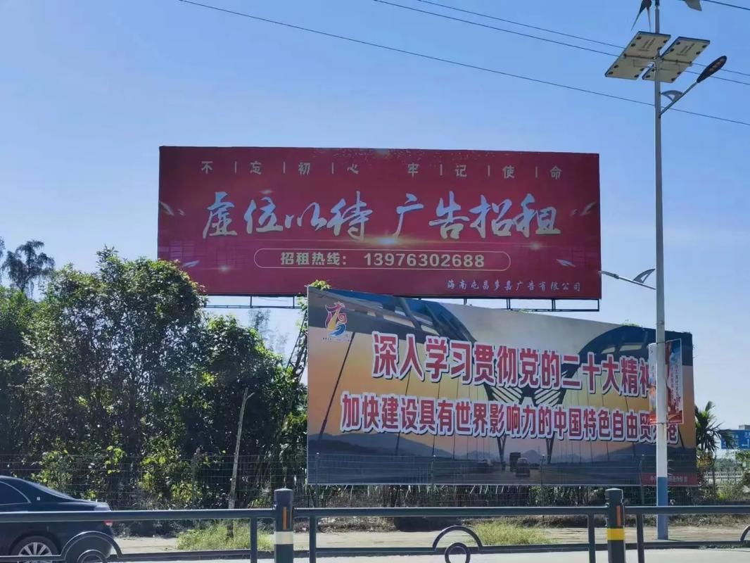 株洲户外大牌广告如何能帮助客户实现精准投放、效果翻倍？