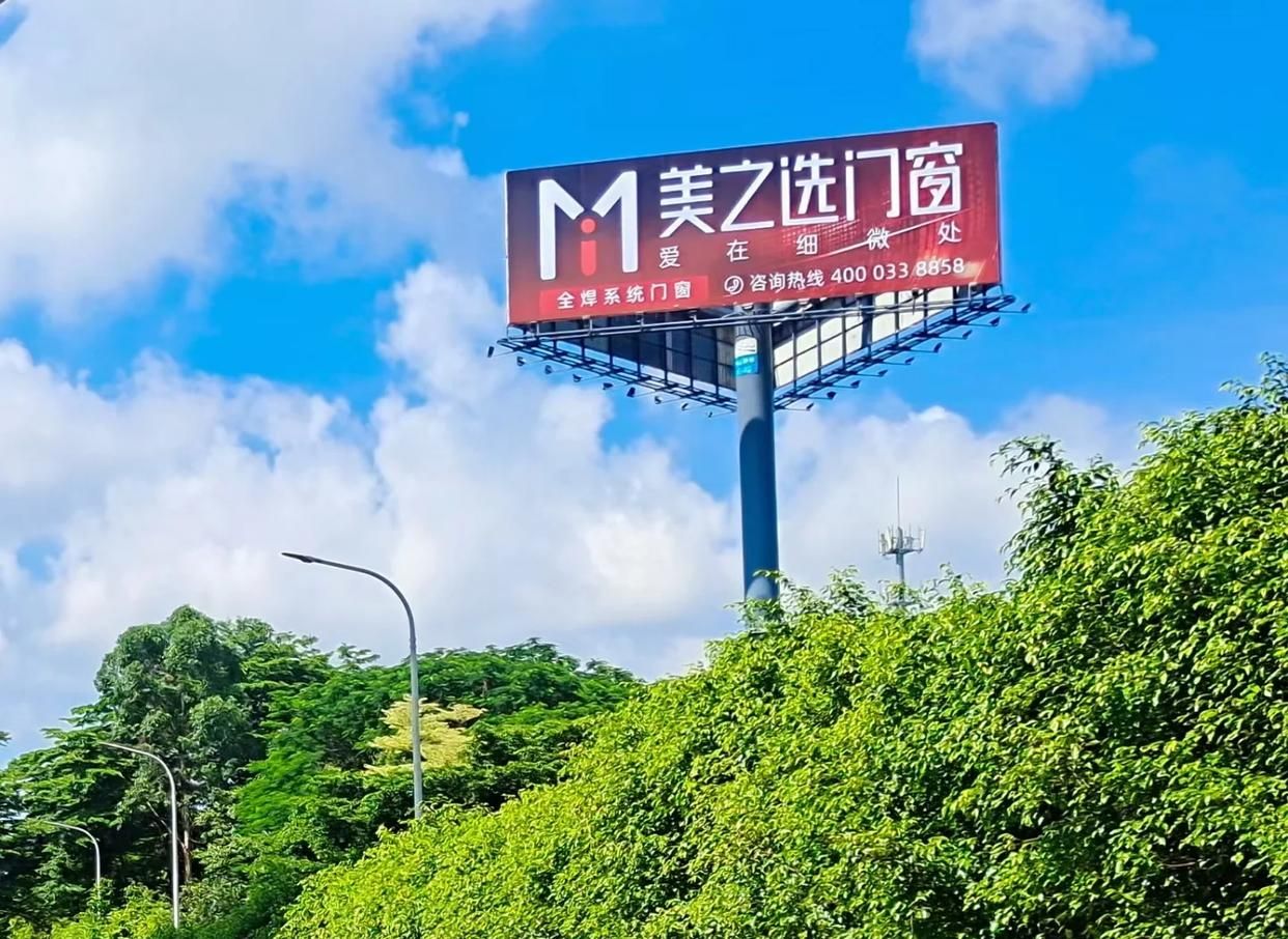 株洲高速高炮广告独特的传媒优势性