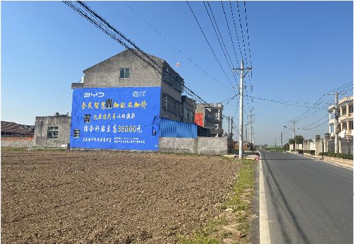 株洲墙体广告用的是什么漆？