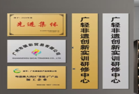 株洲不锈钢腐蚀牌制作流程