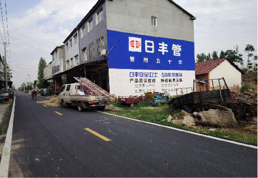 株洲墙体广告制作复杂吗？