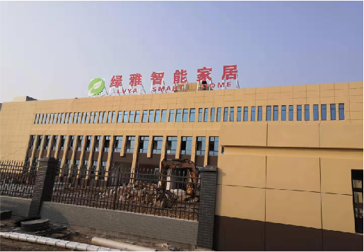 株洲如何选择大楼发光字？