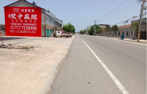 株洲墙体广告能用的好材料有哪些？