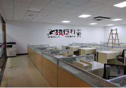 株洲企业文化墙可以分为哪几个板块?