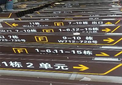 株洲广告标识中，常见的几种安装方式。