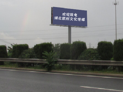 株洲大型户外广告多久换一次？