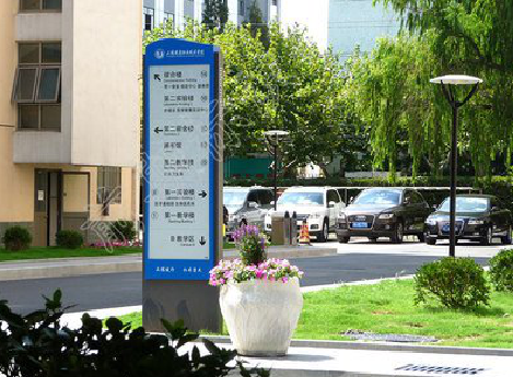 株洲传统的学校标识系统有什么问题？