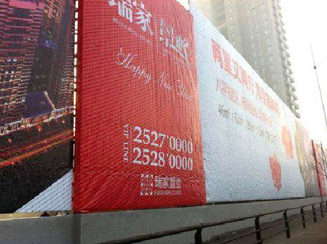 株洲如何长久保持户外喷画的质量？