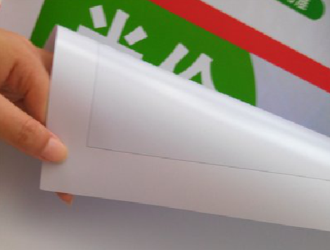 株洲车贴和背胶有什么区别？